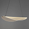 Подвесной светильник Citilux SKATT CL213132